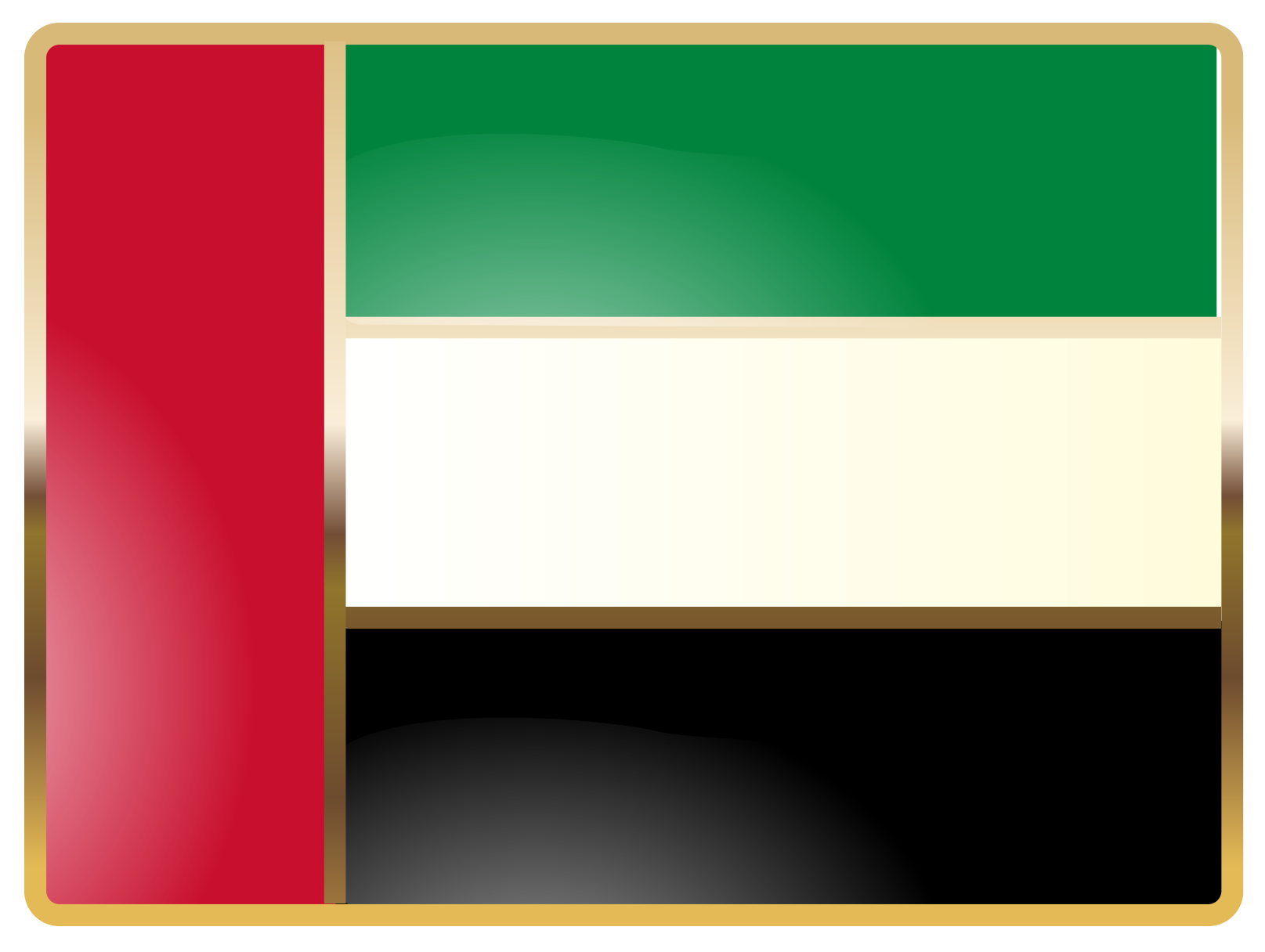 العربية